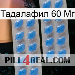 Тадалафил 60 Мг 23